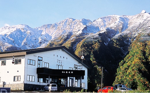 湯元凌雲閣 【 1泊朝食付 】 ペア 宿泊券 ホテル 旅館 旅行券 北海道 上富良野町 十勝岳