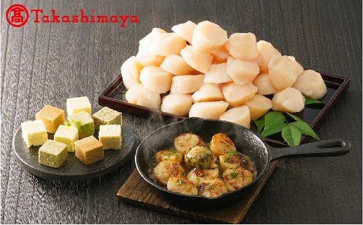 枝幸産ホタテ貝柱＆とよとみフレーバーバターセット【高島屋選定品】【 ほたて 帆立 ホタテ バター 魚貝類 魚介類 北海道 オホーツク 枝幸 】