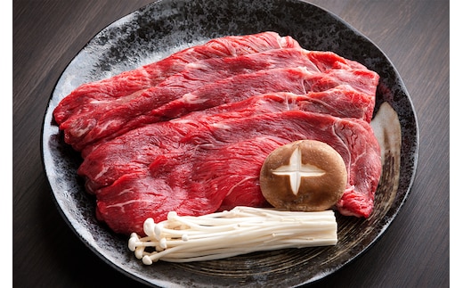 【田村精肉店】北海道産ブランド牛の赤身2kg(スライス1600g・切り落とし400g)【配送不可地域：離島】 BHRJ020