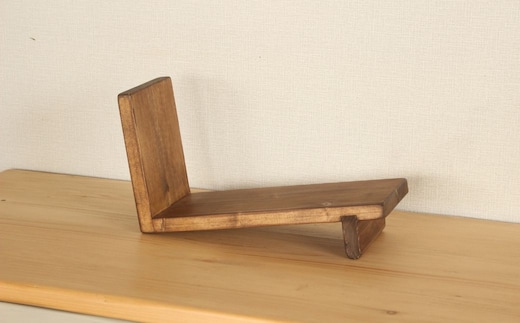 ブックスタンド（アンティークブラウン）【受注生産商品】 BHRA014