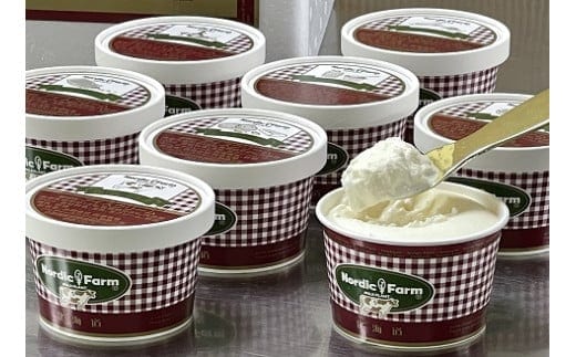 【8種類】ノルディックファーム・アイスクリーム (120ml×8個) ( ふるさと納税 アイスクリーム 搾りたて牛乳 クリームチーズ 生乳バニラ ラムレーズンチョコクッキーモカコーヒー ココア ごま デザート 北海道 遠軽町 ) en01-00081