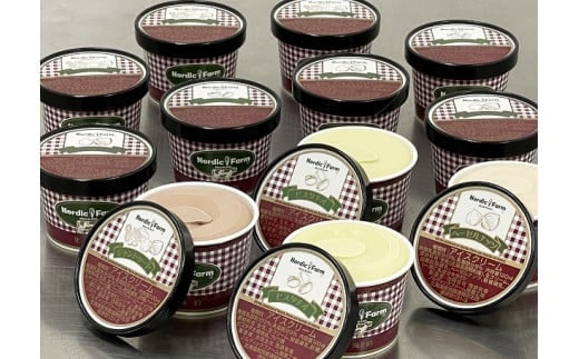 ピスタチオ & ジャンドゥーヤ & ヘーゼルナッツ プレミアム生乳アイス120ml 3種類合計12個 ( ふるさと納税 アイスクリーム 北海道産 生クリーム使用 ピスタチオ ジャンドゥーヤ ヘーゼルナッツ 北海道 遠軽町 ) en01-00087