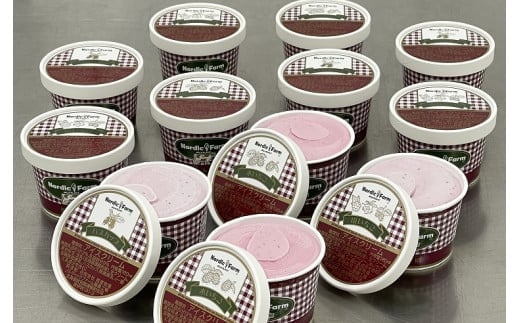 ～山いちご&木いちご&ハスカップ～ 自然な野山の果実アイスクリーム120ml 3種類合計12個 ( ふるさと納税 アイスクリーム 北海道産 生クリーム 使用 ベリー系 スイーツ デザート 冷凍スイーツ 北海道 遠軽町 ノルディックファーム ) en01-00088