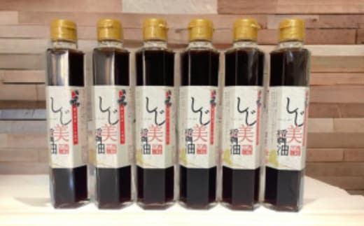 しじ美醤油6本セット OSH009