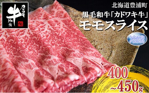 dショッピングふるさと納税百選 | 『牛肉』で絞り込んだ佐用町新着順の