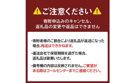 定期便・全3回】北海道白老産 生プラセンタ美容液 ～アヨロのピリカ