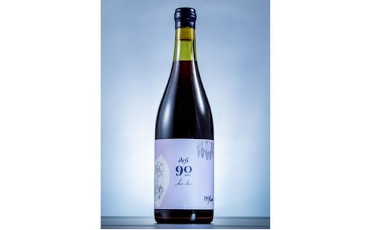 defi 90 ans ワイン1本 750ml 赤ワイン ワイン ギフト 