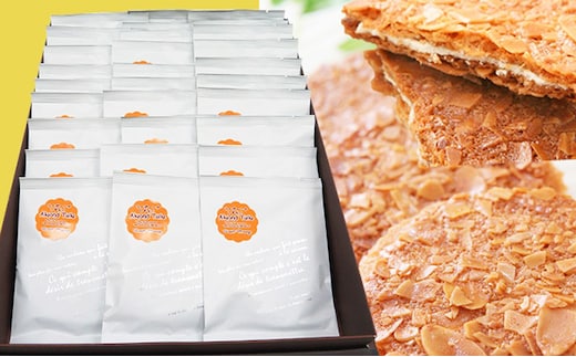 サラブレッドの街 静内の手焼きサブレ ライディングしずない 30個入り