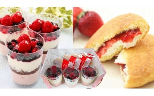 苺のチーズケーキとクリームどら苺 北海道・新ひだか町のオリジナルスイーツ