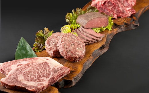 「北の牧場舎」きのe-びーふ 黒毛和牛4種 6点セット【C25】