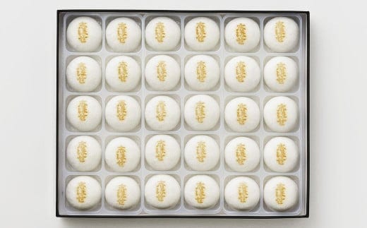 志ほせ饅頭 30個入【A103】 和菓子 塩瀬総本家