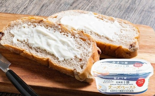 「よつ葉」北海道十勝 チーズペースト《カマンベールチーズ入り》 100g×4個【B137】