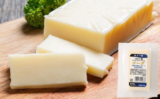 「よつ葉」北海道十勝 ゴーダ(ブロックチーズ) 100g×4個【B156】