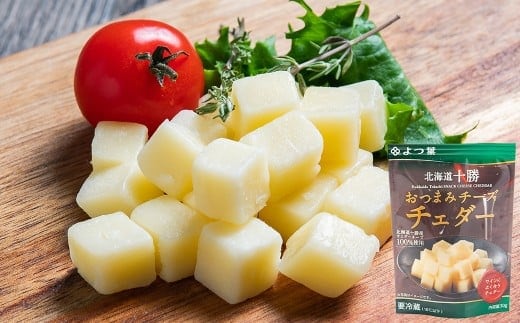 「よつ葉」北海道十勝 おつまみチーズ チェダー 30g×8個【B146】