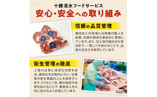 koy様ご確認用 抉る