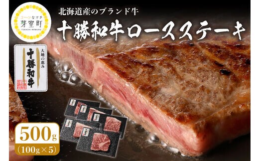 dショッピングふるさと納税百選 | 『肉』で絞り込んだ小牧市新着順の