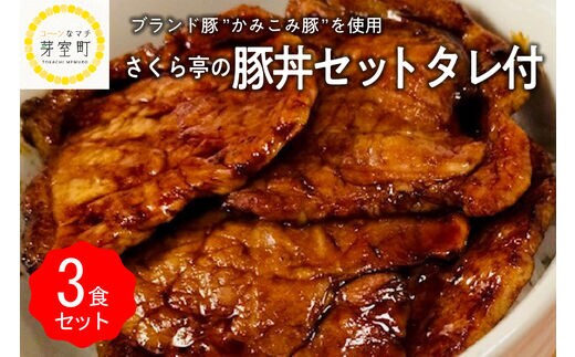 dショッピングふるさと納税百選 | 『肉』で絞り込んだ弟子屈町の通販