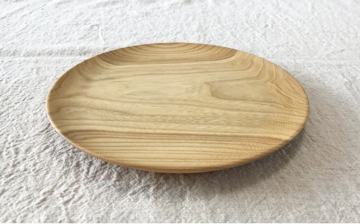 十勝の木のうつわ［天然木製］ 皿 21cm【 工芸品 食器 北海道 十勝 幕別 】