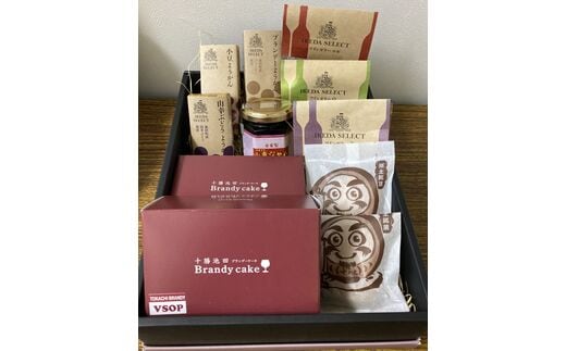 北海道 お菓子のかほりセットB【A037-3】