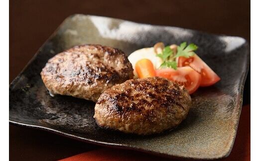北海道 ”幻”の赤毛和牛いけだ牛ハンバーグ4個セット【A041-5-1】