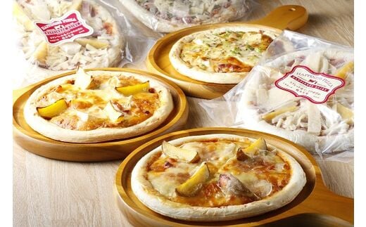 北海道 ハッピネスピザ3枚組 人気ピザ 手作りピザ ピザ チーズ 美味しいピザ 有名ピザ ピザ チーズ 冷凍ピザ 北海道ピザ 国産ピザ