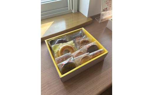 シェフの焼菓子12種詰め合わせ《足寄町》【松月堂】お菓子 おかし 焼菓子 洋菓子 詰め合わせ セット ドーナツ ケーキ マドレーヌ あしょろ 北海道 [BEAM002]