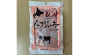 あしょろ牛ビーフジャーキー 40g×5 《足寄町》【足寄町農業協同組合】ジャーキー 北海道産ビーフジャーキー おつまみジャーキー 牛肉 厚切り 赤身肉 旨味 珍味 名産 200g 晩酌おつまみ おつまみ つまみ おやつ 高タンパク ビール ワイン 日本酒 おすすめ 北海道 北海道産 14000 14000円  [BEAB007]