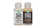 北のささ塩 お試しセット（北のささ塩SIO 卓上75g・塩コショウBBQ 卓上75g）《足寄町》【株式会社北のささ】 塩 しお ソルト 卓上 塩コショウ 黒コショウ バーベキュー 料理 調味料 おにぎり アウトドア ミネラル 焼き魚 焼肉 BBQ 北海道産 道産 足寄町 北海道 [BEAR016]