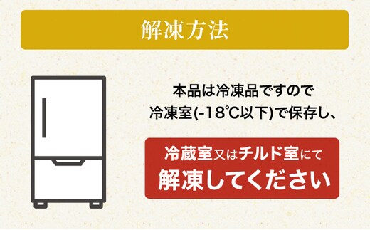 緊急支援品】【中国禁輸施策応援品】北海道産 冷凍 帆立貝柱 1kg (35玉