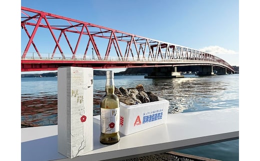 厚岸シングルモルトジャパニーズウイスキー「小寒」＆厚岸産「かき」 酒 お酒 ウイスキー 洋酒 魚介類 牡蠣 カキ 詰め合わせ セット 