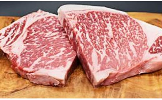 北海道産 星空の黒牛 リブロース1本 未整形 7kg～8kg前後