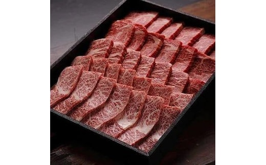 北海道産 星空の黒牛 焼肉用盛り合わせ 約300g お肉 牛肉 カルビ ロース モモ