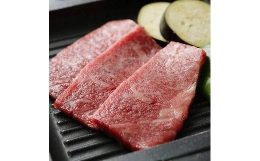 焼肉 北海道産 星空の黒牛 焼肉用 盛り合わせ 約550g 牛肉 焼肉セット 食べ比べ 牛 お肉 北海道 ブランド牛