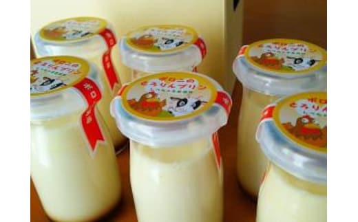 ポロニ養鶏場 とろりんプリン 1箱6本入【 牛乳 スイーツ デザート おやつ お菓子 カップ プレゼント ギフト 標茶町 北海道 】