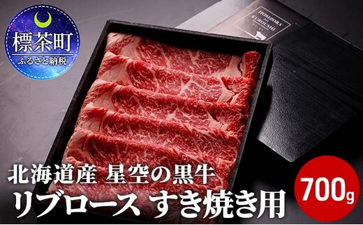 dショッピングふるさと納税百選 | 『牛肉』で絞り込んだ小牧市の通販