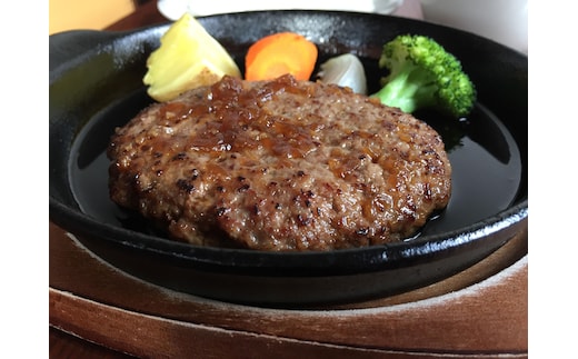 「手づくりハンバーグSORA」 SORAハンバーグ2食セット お食事券A【 ハンバーグ 国産 手づくり SORA 食事券 標茶町 北海道 】