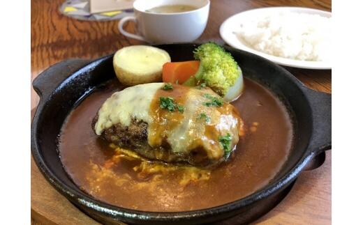 「手づくりハンバーグSORA」 Wチーズハンバーグ2食セット お食事券B【 ハンバーグ 国産 手づくり SORA 食事券 標茶町 北海道 】