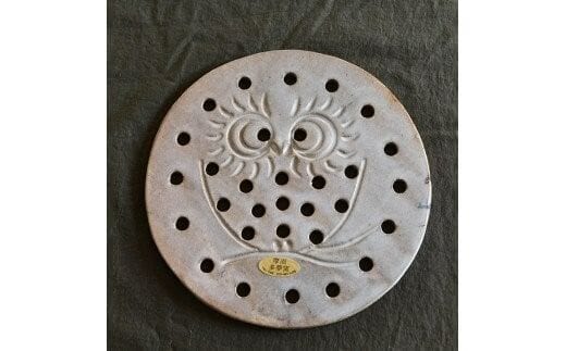 37. 料理用万能皿（落し蓋・刺身飾皿） 1個 食器 工芸品 民芸品 陶芸 川湯温泉 5000円 北海道 弟子屈町