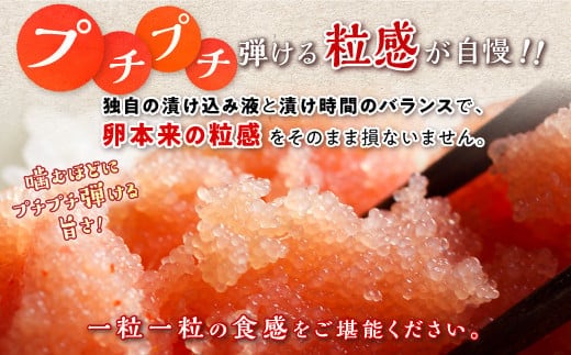 エンペラーサーモン 900g サーモン 鮭 小分け エンペラー を超えた
