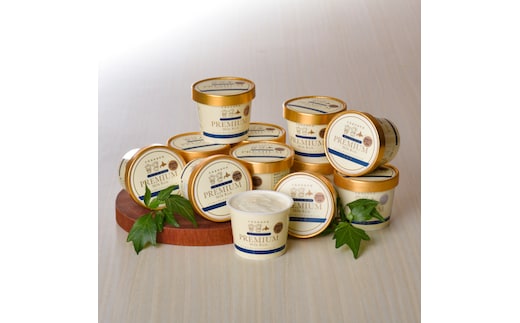 べつかいのアイスクリーム屋さんプレミアムミルクリッチ12個（AP-01）（ 北海道アイス 北海道産アイス アイス アイススイーツ アイスクリーム 北海道産アイスクリーム 道産アイス 道産アイスクリーム ギフト 詰合せ 詰め合わせ ふるさと納税 ）