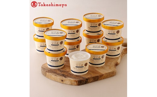 〈べつかい乳業興社〉 プレミアムミルクリッチ12個【高島屋選定品】【TK0000056】