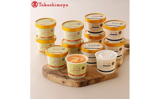 〈べつかい乳業興社〉 プレミアムミルクリッチ（ミルク・めろん各6個） 【高島屋選定品】【TK0000057】