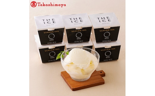 〈ちえのわ事業協同組合〉 「THE ICE」エキストラミルク6個 【高島屋選定品】