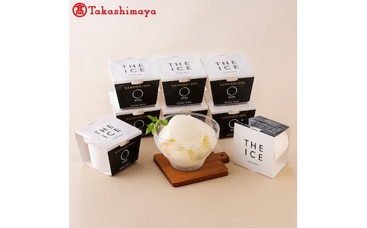  「THE ICE」エキストラミルク8個【高島屋選定品】