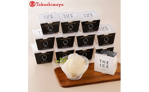 「THE ICE」エキストラミルク 12個セット【高島屋選定品】