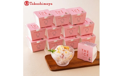  「THE ICE」いちごケーキ12個【高島屋選定品】（北海道 別海町 いちご 苺 イチゴ アイス ケーキ ミルク 生乳 ふるさと納税 おすすめ 人気）