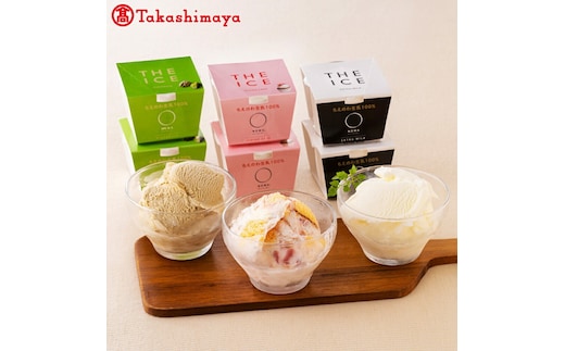 【THEICE】3種詰合せ6個セット【高島屋選定品】