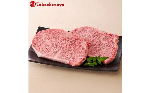 北海道産 別海和牛ロースステーキ 【高島屋選定品】