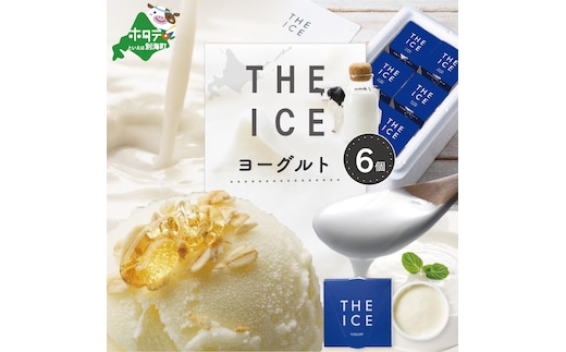 【THE ICE】ヨーグルト ジェラート 6個セット CJ0000216