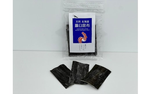 天然北海道羅臼昆布（35g×4袋）